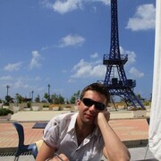 ���������� ������, ���� ������� �����, 43 ����, ������������ ��� ������, ����� � ���������