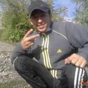  -,   , 32 ,   
