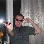 ���������� ������, ���� ������� DonDragon, 41 ���, ������������ ��� ������, ����� � ���������, c�������� ���������