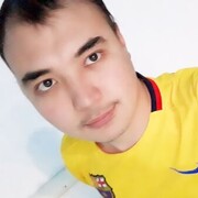 ���������� ���������, ���� ������� ������, 31 ���, ������������ ��� ������, ����� � ���������