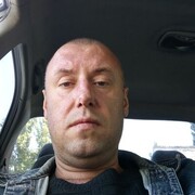 ���������� ��������, ���� ������� ����, 43 ����, ������������ ��� ������, ����� � ���������, ���������