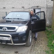  ,  Ion, 31
