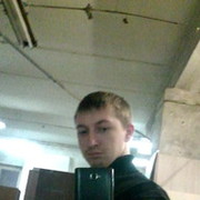 ���������� ������, ���� ������� ������, 37 ���, ������������ ��� ������