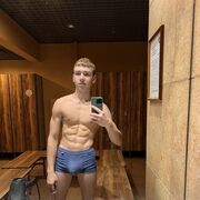 ���������� �����-���������, ���� ����� ����, 21 ���, ������������ ��� ������, ����� � ���������