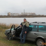  ,   Serg, 65 ,   