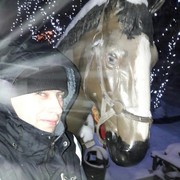 ���������� ��������, ���� ������� ����, 39 ���, ������������ ��� ������, ����� � ���������, c�������� ���������