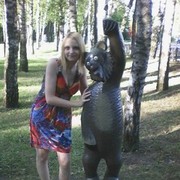 ���������� ����, ���� ������� �����, 31 ���, ������������ ��� ������, ����� � ���������, c�������� ���������