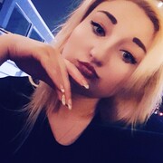  ,   Katrina, 27 ,   ,   , c 
