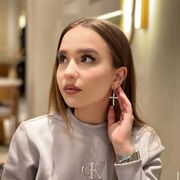 ���������� �����, ���� ������� �����, 23 ����, ������������ ��� c�������� ���������, ���������