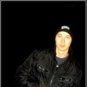 ���������� ����, ���� ������� ����, 34 ����, ������������ ��� ������