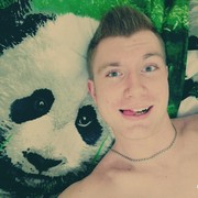 ���������� �����, ���� ������� ������, 30 ���, ������������ ��� ������, ����� � ���������, c�������� ���������