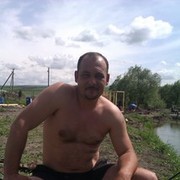  ,   Artem, 44 ,   