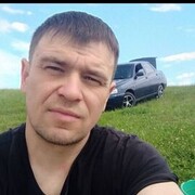 ���������� ���������� �����, ���� ������� �����, 39 ���, ������������ ��� ������, ����� � ���������, ���������