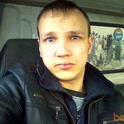 ���������� ������, ���� ������� ����, 38 ���, ������������ ��� ����� � ���������, c�������� ���������