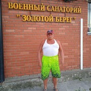 ���������� �����������, ���� ������� �����, 63 ����, ������������ ��� ����� � ���������, c�������� ���������