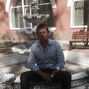 ���������� ������, ���� ������� ���������, 44 ����, ������������ ��� ������, ����� � ���������, c�������� ���������, ���������