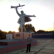 ���������� ������, ���� ������� ���������, 40 ���, ������������ ��� ������, ����� � ���������, c�������� ���������