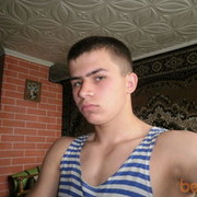 ,   , 31 ,   