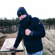 ���������� ���������, ���� ������� En, 33 ����, ������������ ��� ������, ����� � ���������