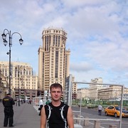 ���������� ������, ���� ������� ������, 31 ���, ������������ ��� ����� � ���������, c�������� ���������