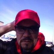 ���������� ���, ���� ������� �����, 44 ����, ������������ ��� ����� � ���������, c�������� ���������