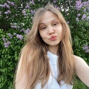 ���������� ������������, ��������