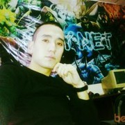 ,   IceMAN, 33 ,   