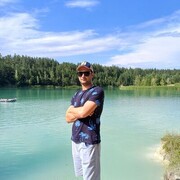 ���������� �����, ���� ������� ���������, 29 ���, ������������ ��� ������, ����� � ���������