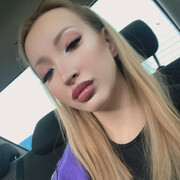  ,  , 23