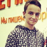 ���������� �����, ���� ������� �����, 30 ���, ������������ ��� ���������