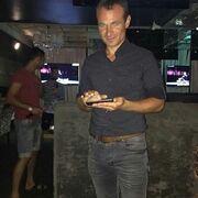 ���������� ������, ���� ������� ����, 41 ���, ������������ ��� ������, ����� � ���������, c�������� ���������