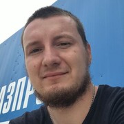 ���������� ������������, ���� ������� ���������, 32 ����, ������������ ��� ������, ����� � ���������, c�������� ���������, ���������