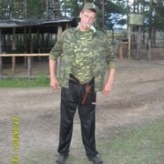 ���������� �������, ���� ������� ����������, 47 ���, ������������ ��� ������