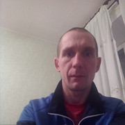 ���������� ���������, ���� ������� ����, 43 ����, ������������ 