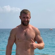 ���������� ���������, ���� ������� ������, 43 ����, ������������ ��� ������, ����� � ���������