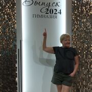 ���������� ������, ���� ������� ������, 62 ����, ������������ ��� c�������� ���������, ���������