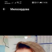 ���������� �������, ���� ������� ������, 48 ���, ������������ ��� ������, ����� � ���������