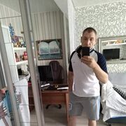 ���������� ������, ���� ������� Maxim, 39 ���, ������������ ��� ������, ����� � ���������