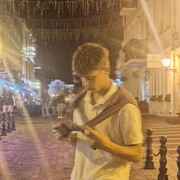 ���������� �����, ���� ����� ������, 20 ���, ������������ ��� ������, ����� � ���������