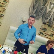  ,  Ion, 39