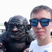  ,   Vlad, 29 ,   ,   