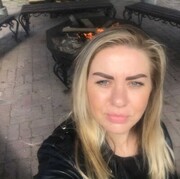 ���������� �����-���������, ���� ������� �����, 41 ���, ������������ ��� c�������� ���������