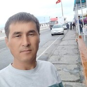  ,   Uson, 39 ,   ,   