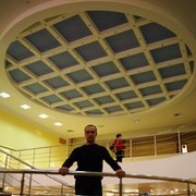 ���������� ��������, ���� ������� �����, 41 ���, ������������ ��� ����� � ���������, c�������� ���������