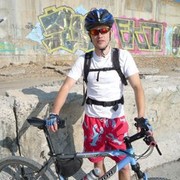 ���������� ������, ���� ������� Alex, 45 ���, ������������ ��� ������, ����� � ���������, c�������� ���������, ���������