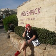 ���������� ������, ���� ������� �����, 57 ���, ������������ ��� c�������� ���������