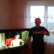 ���������� ������, ���� ������� �������, 47 ���, ������������ ��� ������, ����� � ���������, c�������� ���������, ���������