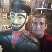 ���������� �����, ���� ������� ������, 32 ����, ������������ ��� ����� � ���������, c�������� ���������, ���������