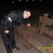  ,   ANDREI, 39 ,   ,   , c 