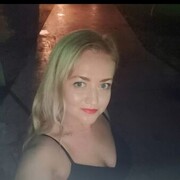 ���������� ������, ���� ������� �����, 39 ���, ������������ ��� ������, ����� � ���������